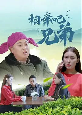 国产自摸综合网